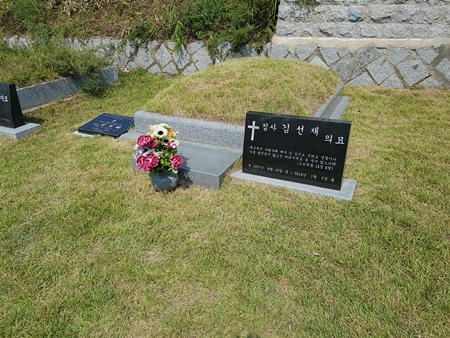 반석장묘개발 PC 이미지 1241342