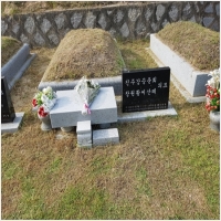 반석장묘개발 PC 갤러리 2