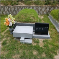 반석장묘개발 PC 갤러리 5