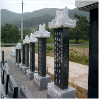 반석장묘개발 PC 갤러리 17