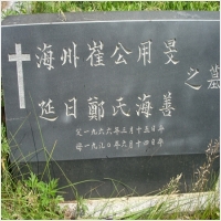 반석장묘개발 PC 갤러리 14